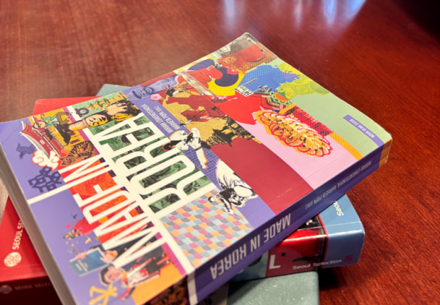 Vysočina se seznamuje s korejskou mentalitou