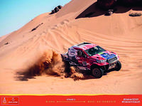 Dakar1