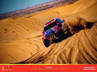 Dakar1 12a