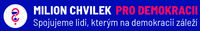 Milion